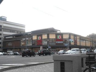 デイリーカナートイズミヤ堀川丸太町店(スーパー)まで1712m