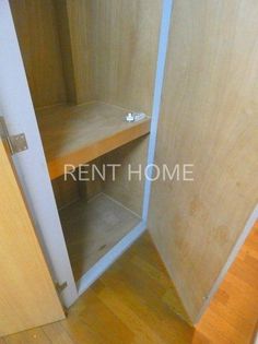 グリーングラスの画像