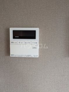 サンビーム八代の画像