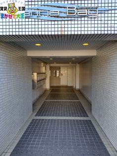 Marina Bay Nagasakiの画像