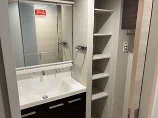 シャーメゾン大垣郭町の画像