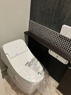 シャーメゾン大垣郭町の画像