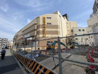 MEGAドンキホーテ成増店(その他)まで456m