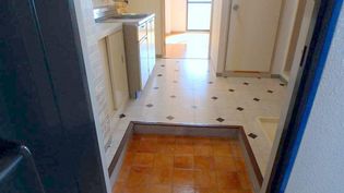 リバーサイド井上の画像