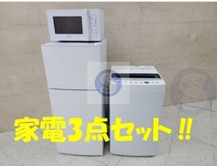 サンヴェール七条の画像