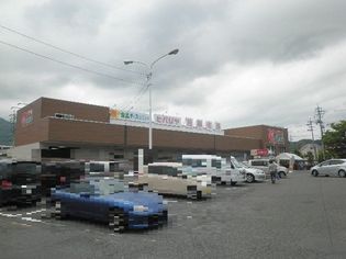 ヒバリヤ新鮮市場高部店(スーパー)まで944m
