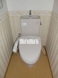 エレンシアールの画像