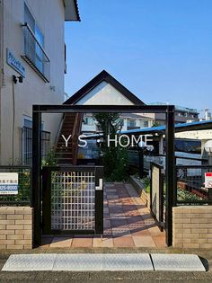 グランシャリオIの画像