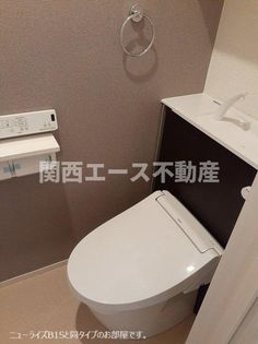 ヴィラハーツデールの同一商品