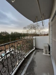 サンラフォーレ花北の画像