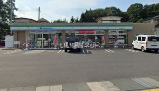 ファミリーマート富士大学前店(コンビニ)まで835m