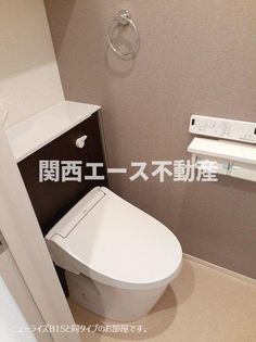 ヴィラハーツデールの同一商品