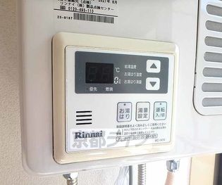 ライブコート二軒茶屋の画像