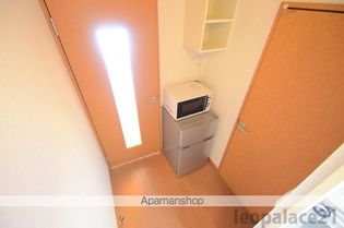 レオパレス名草山の画像