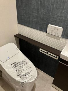 シャーメゾン大垣郭町の画像