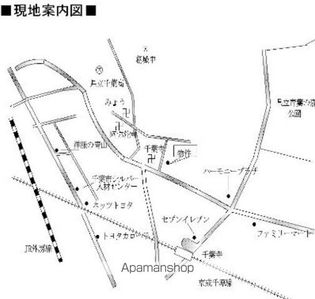 デザインコートTKの画像