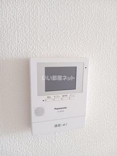 セリージェ・彦根の画像