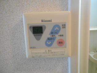 セジュールMAKOTOの画像