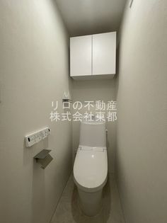a LATO 日暮里の洗浄便座付です!