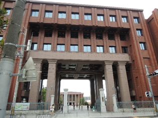 龍谷大学 深草キャンパス(大学・短大)まで451m