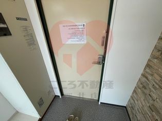 ヒルズ鳳の画像