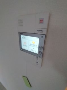 フォーリアライズ北三国ヶ丘の画像