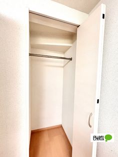 パインコート西荻の画像