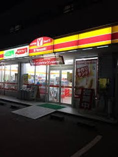 Yショップ一宮奥町駅前店(コンビニ)まで852m