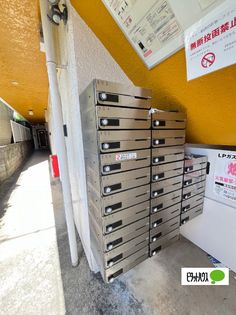 デルフィーノ坂本の画像