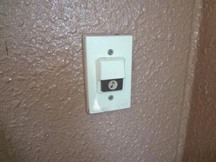 サンエイハイツのセキュリティ