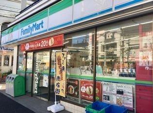 ファミリーマート北新宿店(コンビニ)まで158m