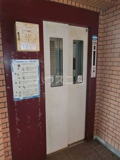 第3宮脇笹川ハイツの画像