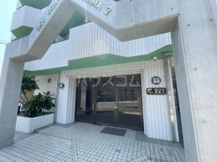 スカイコート綱島第2の画像