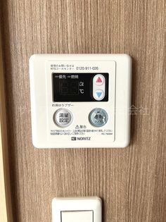 白百合ハウスIIの画像