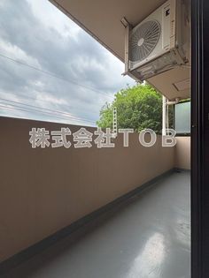 インプルーブ桜上水の画像