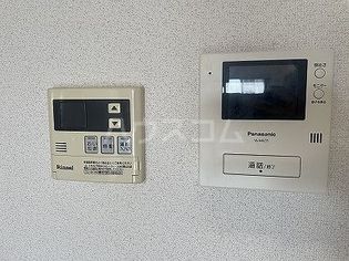 ヴィブレ司の画像