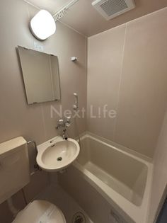 アーバニティ富士森公園の画像