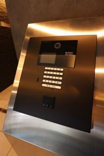 GENOVIA東向島IIIskygardenの画像