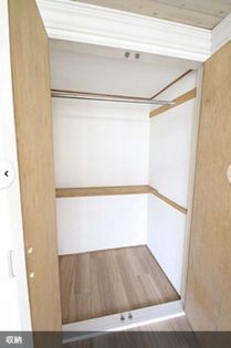 パレス戸坂桜東町の※別部屋の写真です