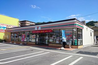 セブンイレブン柏原大県4丁目店(コンビニ)まで412m