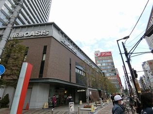 阪急OASIS(阪急オアシス) 天六店(スーパー)まで1307m