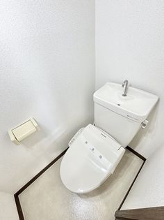 ハイデンス松森の画像