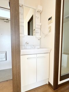 ハイデンス松森の画像