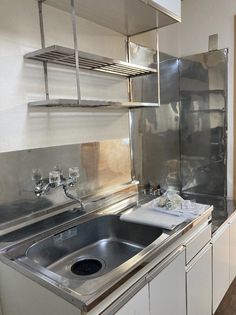 メゾンドヤヨイの画像