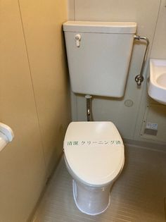 メゾンドヤヨイの画像