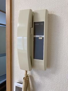 メゾンドヤヨイの画像
