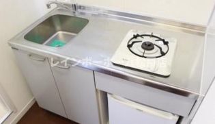 カーザ・レフィナーダIIIのコンパクトなキッチンで掃除もラクラク