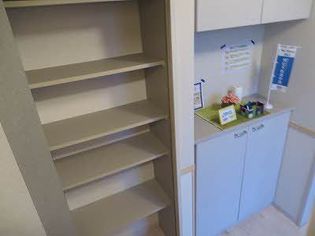 シャーメゾン ペリートの画像