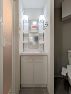 Alivis船橋East.Westの画像