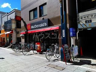 マクドナルド 戸越銀座店(飲食店)まで1142m